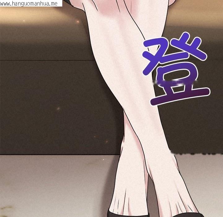 韩国漫画被吞噬的夜韩漫_被吞噬的夜-第39话在线免费阅读-韩国漫画-第202张图片