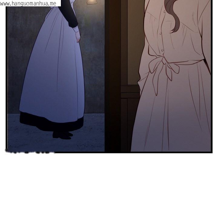 韩国漫画吉赛儿之血韩漫_吉赛儿之血-第1话在线免费阅读-韩国漫画-第120张图片