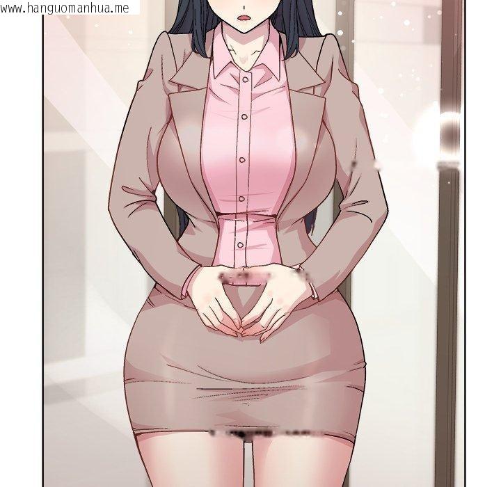 韩国漫画和美女上司玩游戏韩漫_和美女上司玩游戏-第55话在线免费阅读-韩国漫画-第17张图片