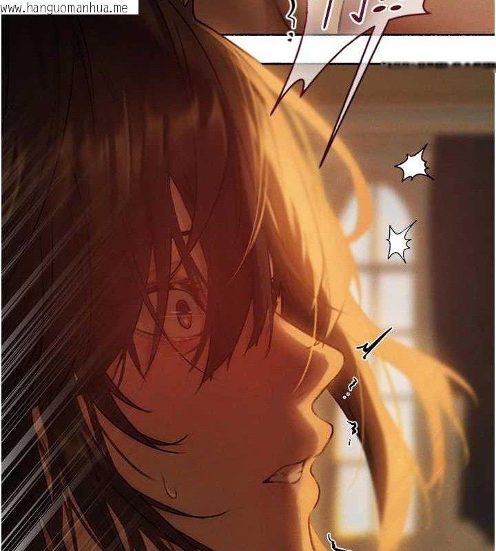韩国漫画人妻猎人韩漫_人妻猎人-第87话-点开胴体涌泉穴在线免费阅读-韩国漫画-第69张图片
