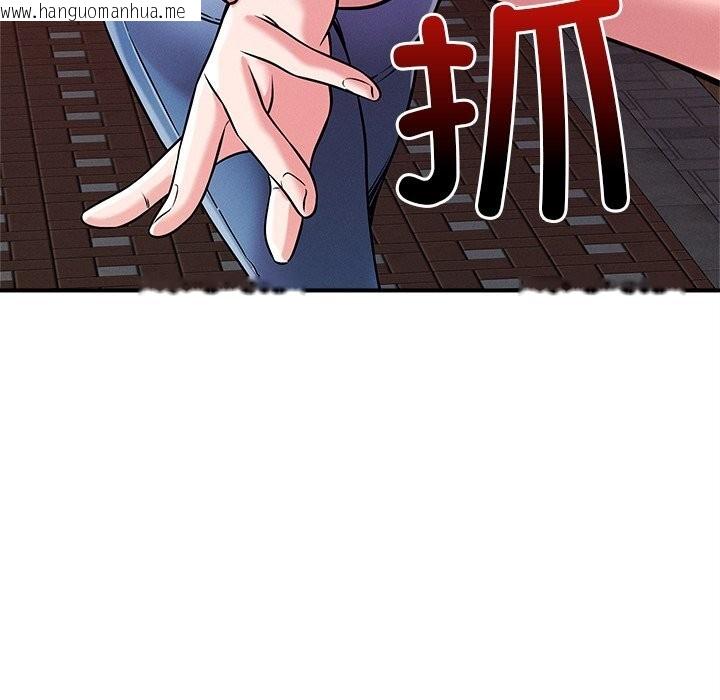 韩国漫画恋人未满韩漫_恋人未满-第51话在线免费阅读-韩国漫画-第7张图片