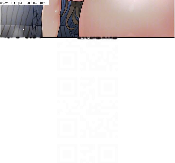 韩国漫画花容湿色:取花点韩漫_花容湿色:取花点-第54话-今天怎么比较爽?在线免费阅读-韩国漫画-第118张图片