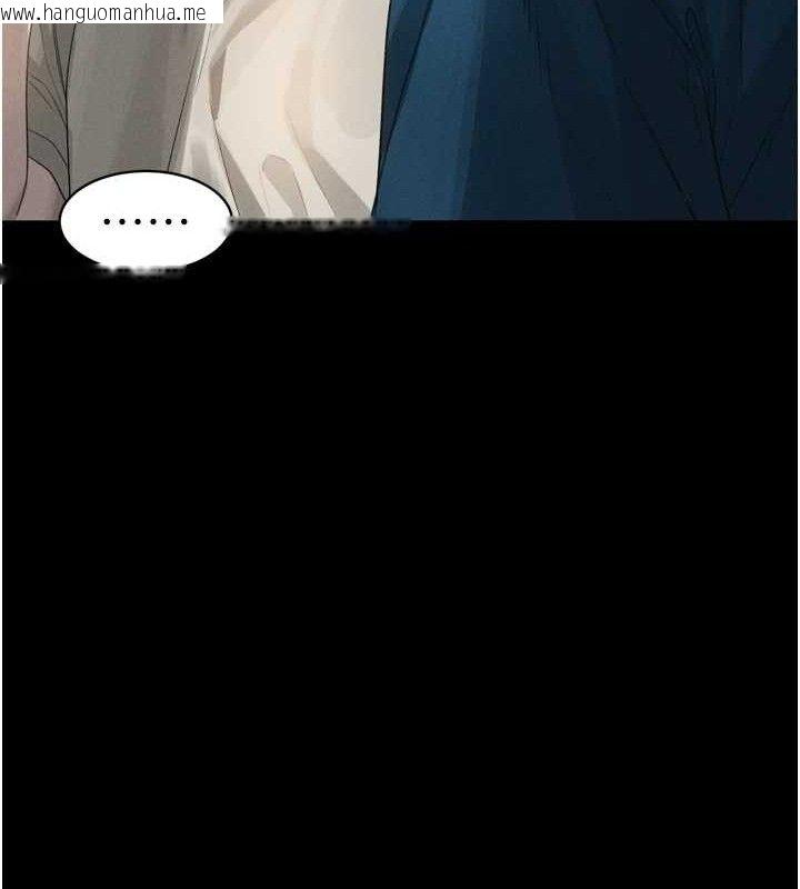 韩国漫画堕落物语2韩漫_堕落物语2-第12话-逐渐迷上扭曲的快感在线免费阅读-韩国漫画-第23张图片