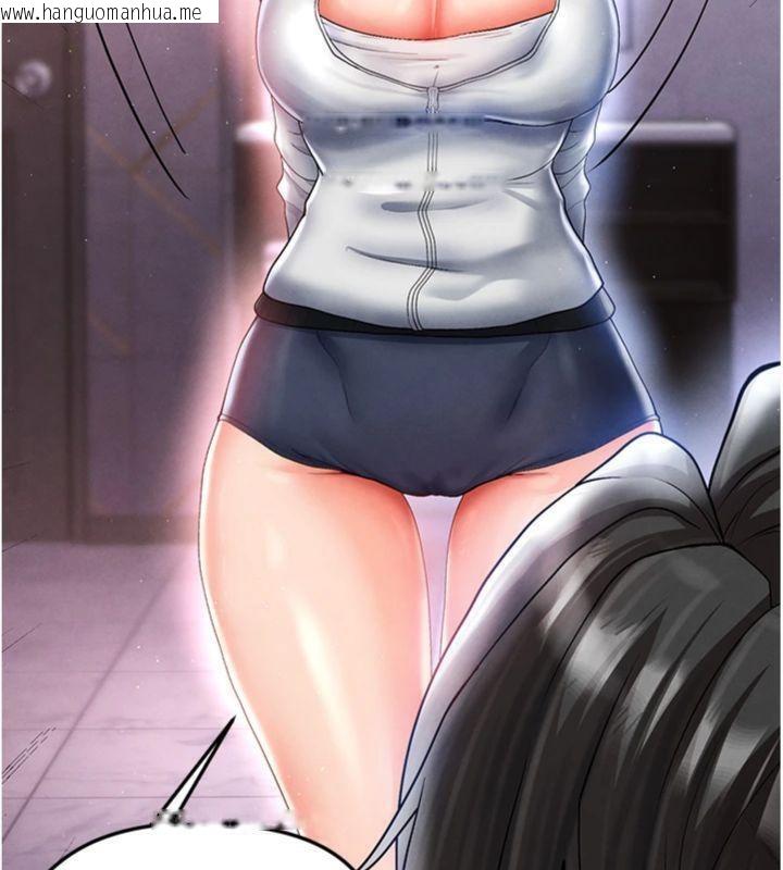 韩国漫画足球型男脱单指南韩漫_足球型男脱单指南-第14话-姐姐们玩这么大…?!在线免费阅读-韩国漫画-第198张图片