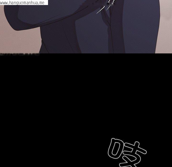 韩国漫画幸福来得太突然韩漫_幸福来得太突然-第25话在线免费阅读-韩国漫画-第153张图片
