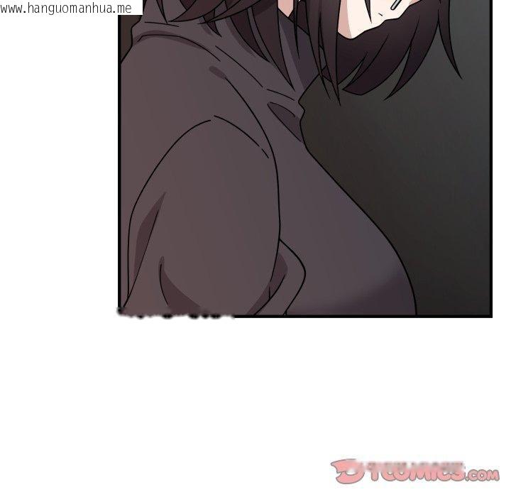 韩国漫画难言之秘韩漫_难言之秘-第5话在线免费阅读-韩国漫画-第138张图片