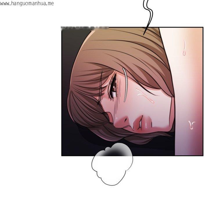 韩国漫画怀孕契约韩漫_怀孕契约-第36话在线免费阅读-韩国漫画-第117张图片