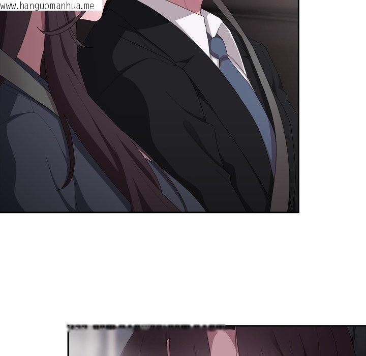 韩国漫画大企业里的小秘密/在大企业当废柴韩漫_大企业里的小秘密/在大企业当废柴-第41话在线免费阅读-韩国漫画-第23张图片