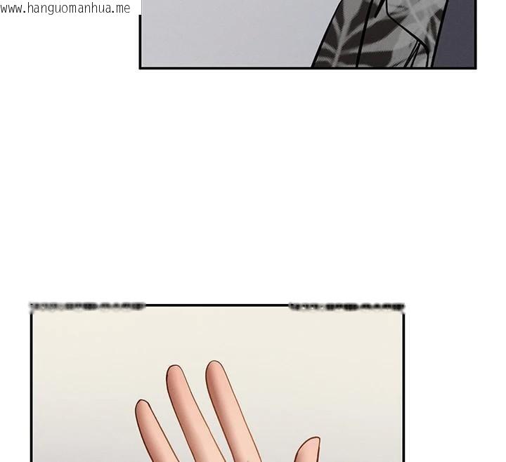 韩国漫画私密视角韩漫_私密视角-第36话-想被大肉棒插到高潮在线免费阅读-韩国漫画-第12张图片