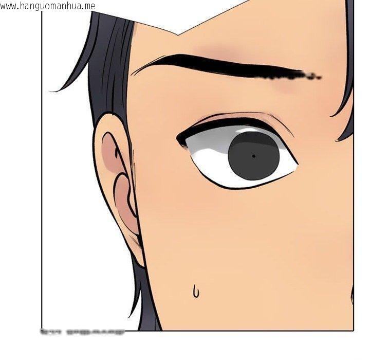 韩国漫画同事换换爱韩漫_同事换换爱-第220话在线免费阅读-韩国漫画-第110张图片