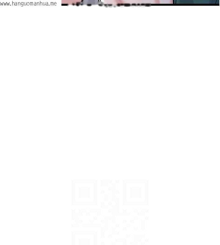 韩国漫画命运:贞洁欲女韩漫_命运:贞洁欲女-第44话-夜贼盛情所求难招架在线免费阅读-韩国漫画-第37张图片