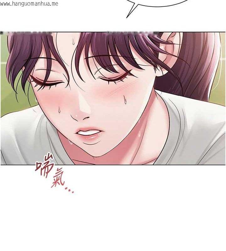 韩国漫画网红女老师韩漫_网红女老师-第21话-妳想创秘密小帐?!在线免费阅读-韩国漫画-第24张图片