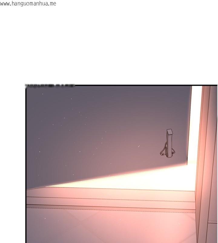 韩国漫画痒乐多阿姨韩漫_痒乐多阿姨-第66话-我们…到此为止吧在线免费阅读-韩国漫画-第13张图片