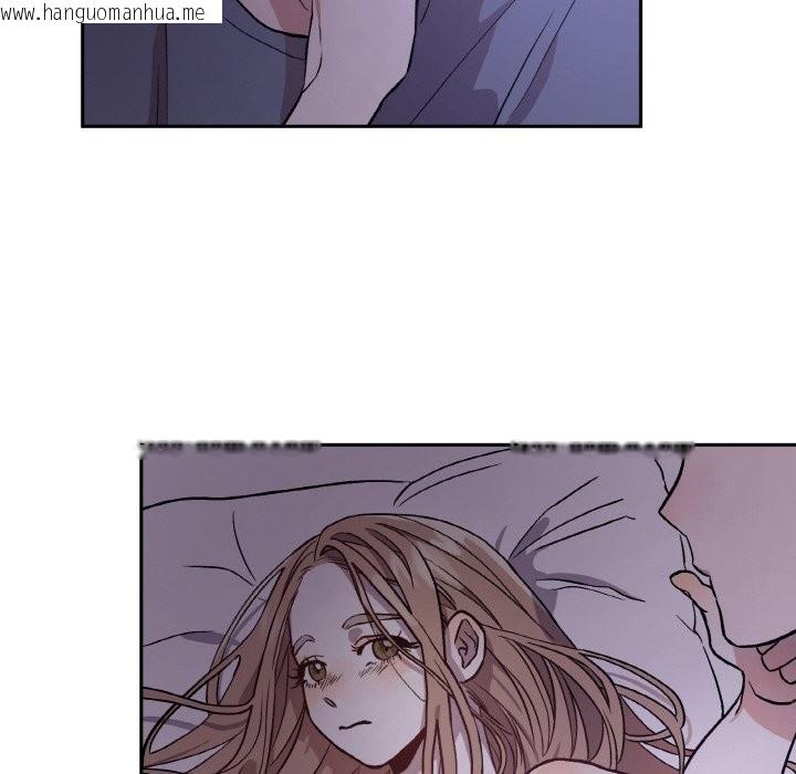 韩国漫画附属品少女的叛逆期韩漫_附属品少女的叛逆期-第1话在线免费阅读-韩国漫画-第66张图片