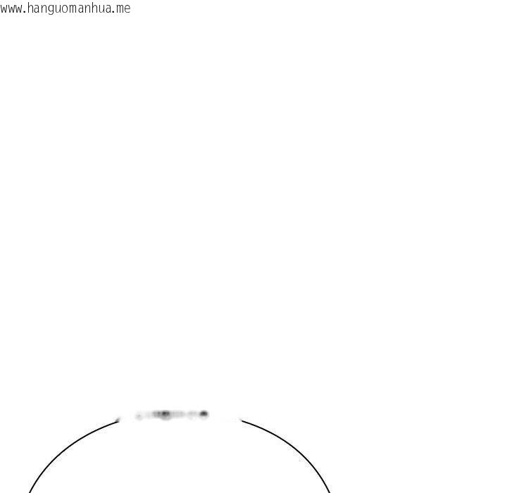 韩国漫画摸鱼生存指南韩漫_摸鱼生存指南-第3话在线免费阅读-韩国漫画-第258张图片