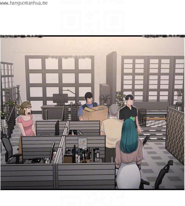 韩国漫画水电工日志韩漫_水电工日志-第92话-谁准你动她的?在线免费阅读-韩国漫画-第84张图片