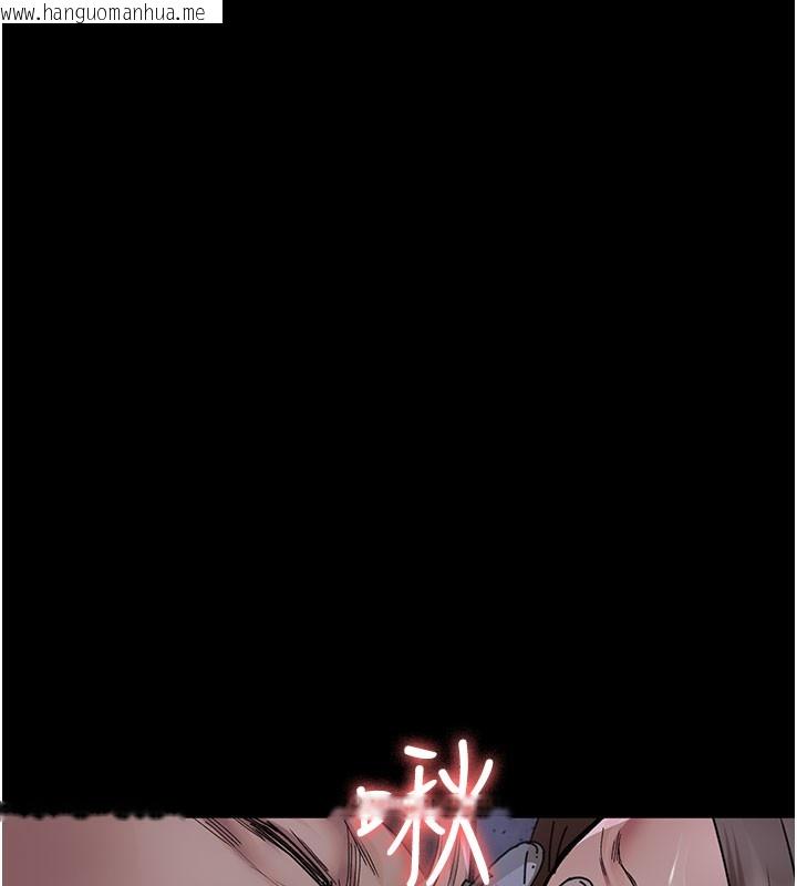 韩国漫画夜间诊疗室韩漫_夜间诊疗室-第108话-失格的妻子在线免费阅读-韩国漫画-第41张图片