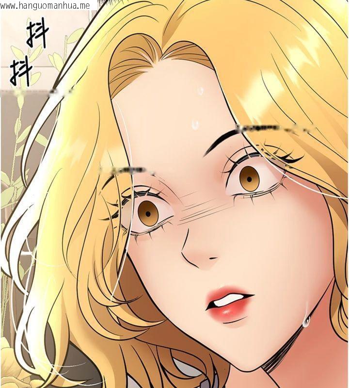 韩国漫画已婚学生想坏坏韩漫_已婚学生想坏坏-第39话-为了老师反目成仇在线免费阅读-韩国漫画-第46张图片