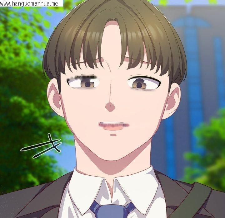 韩国漫画喵来的恋爱韩漫_喵来的恋爱-第22话在线免费阅读-韩国漫画-第138张图片
