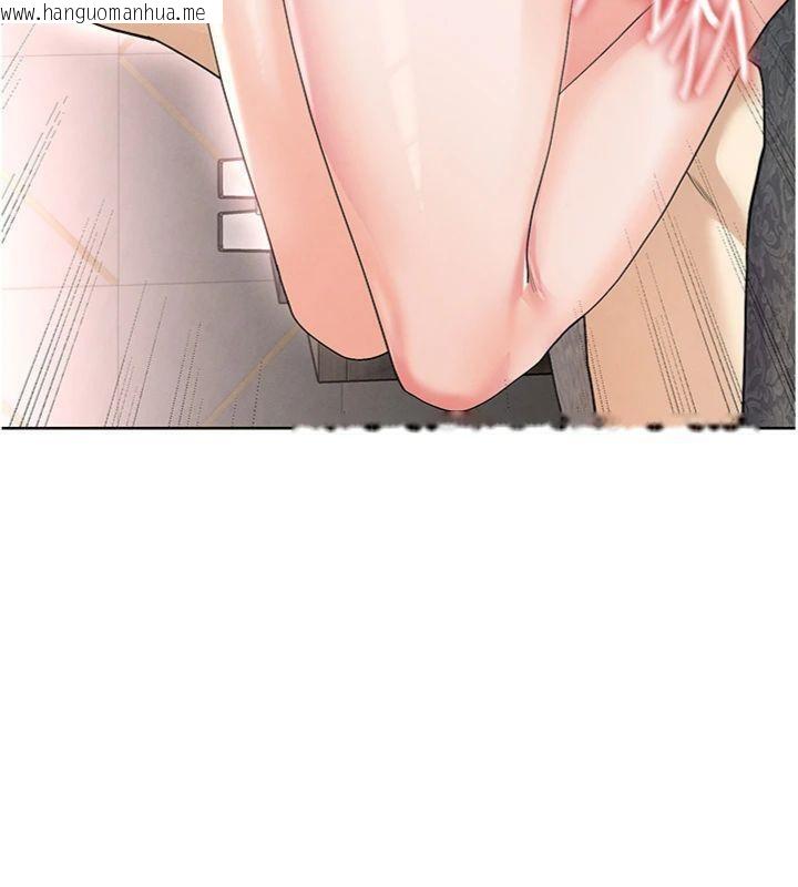 韩国漫画足球型男脱单指南韩漫_足球型男脱单指南-第15话-网球女神的秘密癖好在线免费阅读-韩国漫画-第181张图片