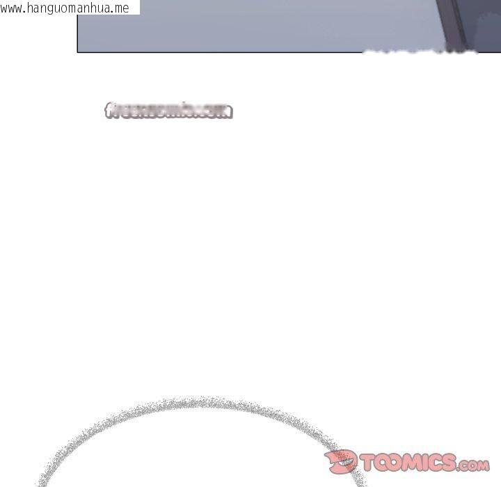 韩国漫画缺德邻居难相处韩漫_缺德邻居难相处-第34话在线免费阅读-韩国漫画-第112张图片