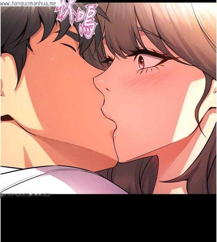 韩国漫画狱火重生韩漫_狱火重生-第21话-插到人家坏掉为止在线免费阅读-韩国漫画-第72张图片