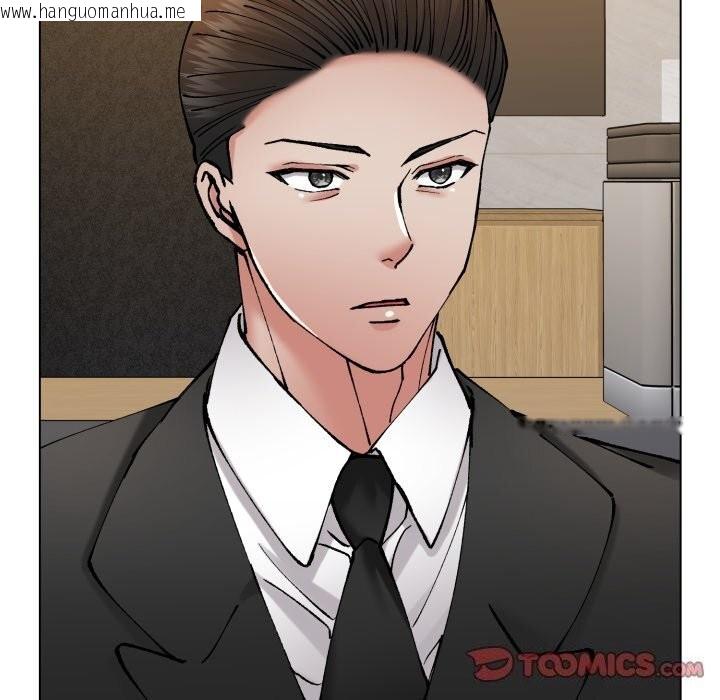 韩国漫画坏女人/了不起的她韩漫_坏女人/了不起的她-第70话在线免费阅读-韩国漫画-第99张图片