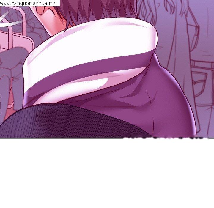 韩国漫画重生之长枪无敌韩漫_重生之长枪无敌-第60话在线免费阅读-韩国漫画-第23张图片