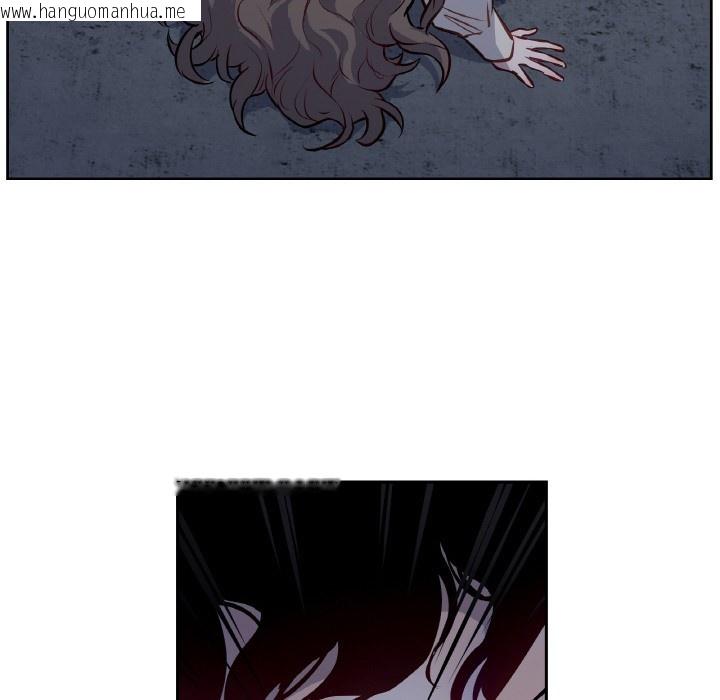 韩国漫画吉赛儿之血韩漫_吉赛儿之血-第2话在线免费阅读-韩国漫画-第31张图片