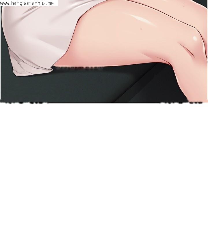 韩国漫画Set-up!排球少女韩漫_Set-up!排球少女-第51话-妳明明也很想要吧?在线免费阅读-韩国漫画-第123张图片
