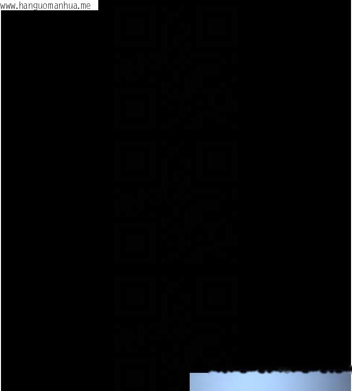 韩国漫画夜间诊疗室韩漫_夜间诊疗室-第110话-请把肉棒放进母狗的小穴在线免费阅读-韩国漫画-第99张图片