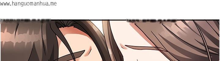 韩国漫画我家的女房客韩漫_我家的女房客-第3话-难以抗拒的请求在线免费阅读-韩国漫画-第175张图片