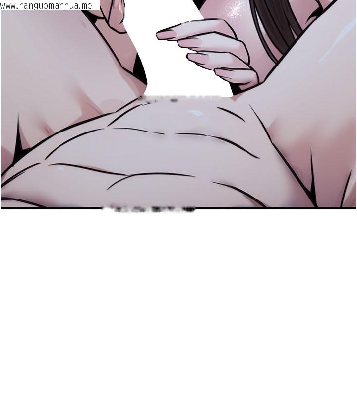 韩国漫画公务员的桃色副业韩漫_公务员的桃色副业-第18话-事后再吃避孕药就好在线免费阅读-韩国漫画-第88张图片