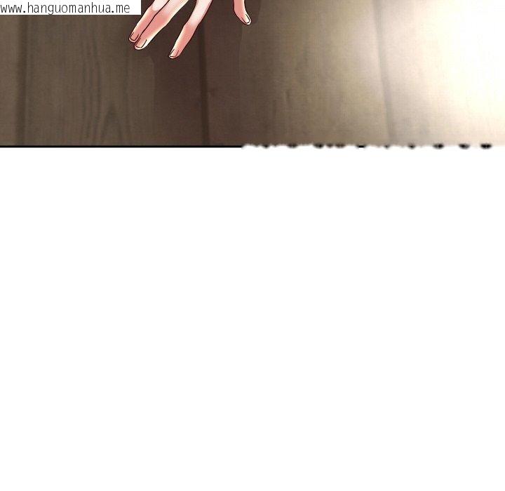 韩国漫画重生之长枪无敌韩漫_重生之长枪无敌-第58话在线免费阅读-韩国漫画-第88张图片
