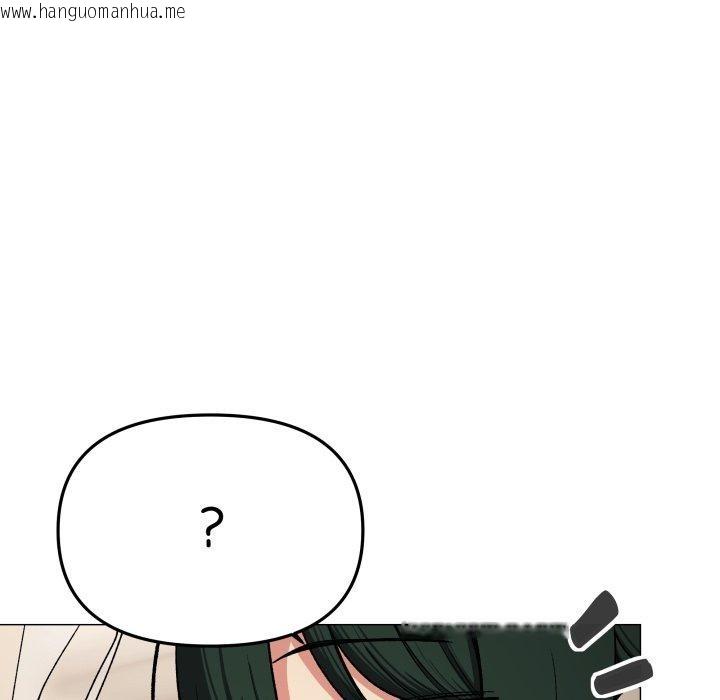 韩国漫画缺德邻居难相处韩漫_缺德邻居难相处-第34话在线免费阅读-韩国漫画-第34张图片