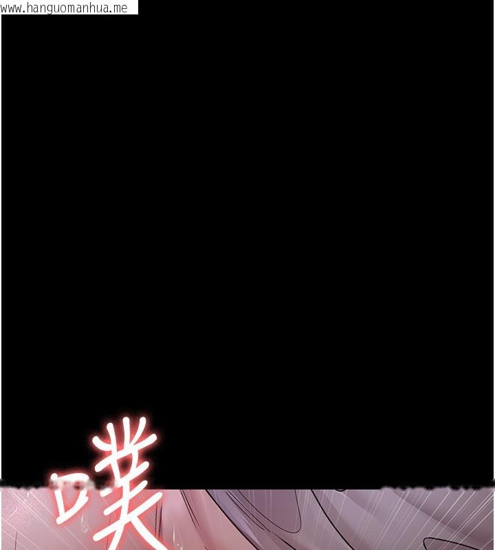 韩国漫画夜间诊疗室韩漫_夜间诊疗室-第107话-服从的喜悦在线免费阅读-韩国漫画-第162张图片