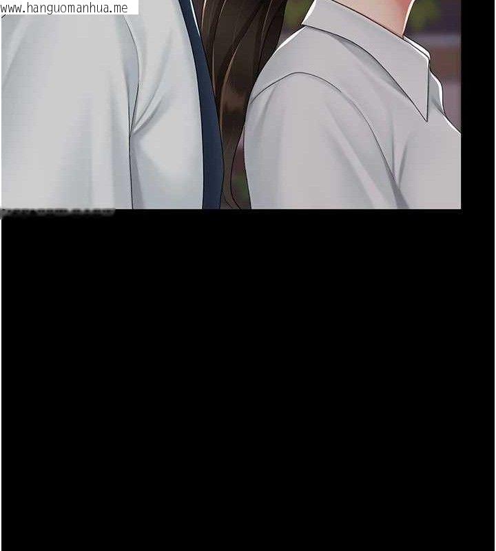 韩国漫画复仇母女丼韩漫_复仇母女丼-第105话-撩欲系上司在线免费阅读-韩国漫画-第120张图片