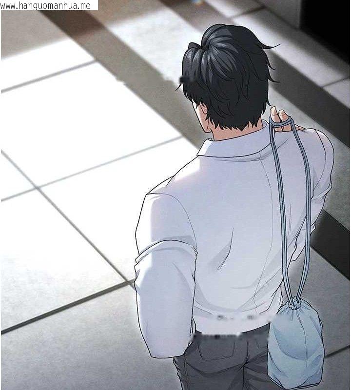 韩国漫画足球型男脱单指南韩漫_足球型男脱单指南-第9话-随传随到肉便器在线免费阅读-韩国漫画-第85张图片