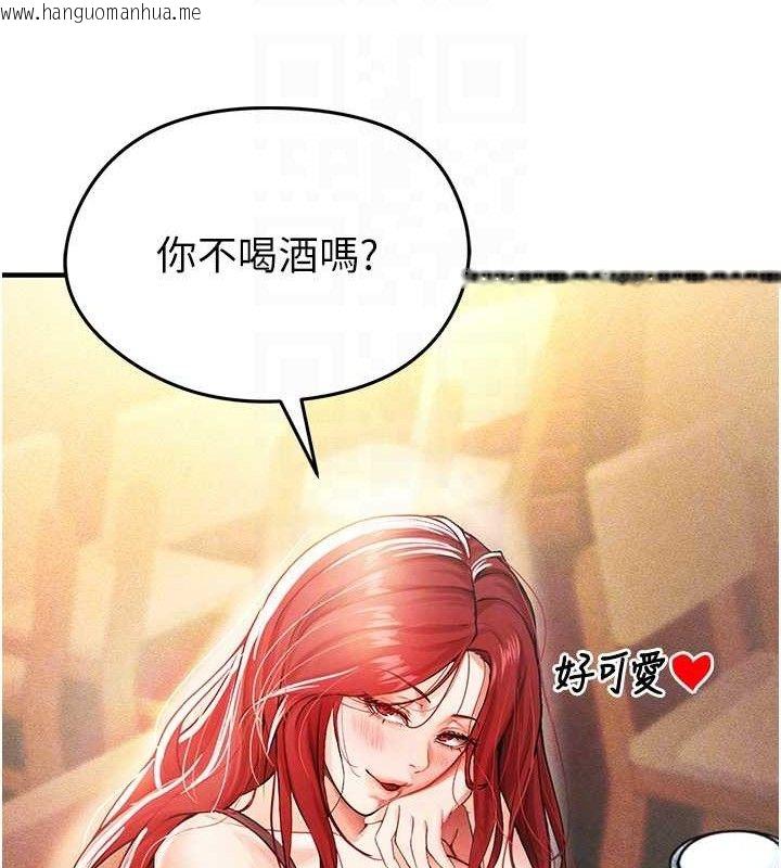 韩国漫画足球型男脱单指南韩漫_足球型男脱单指南-第4话-稀有天菜处男在线免费阅读-韩国漫画-第31张图片