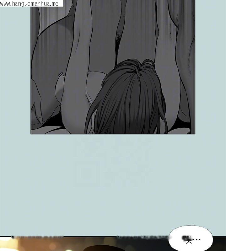 韩国漫画纵夏夜之梦(无码版)韩漫_纵夏夜之梦(无码版)-第87话-你这个渣男!在线免费阅读-韩国漫画-第47张图片