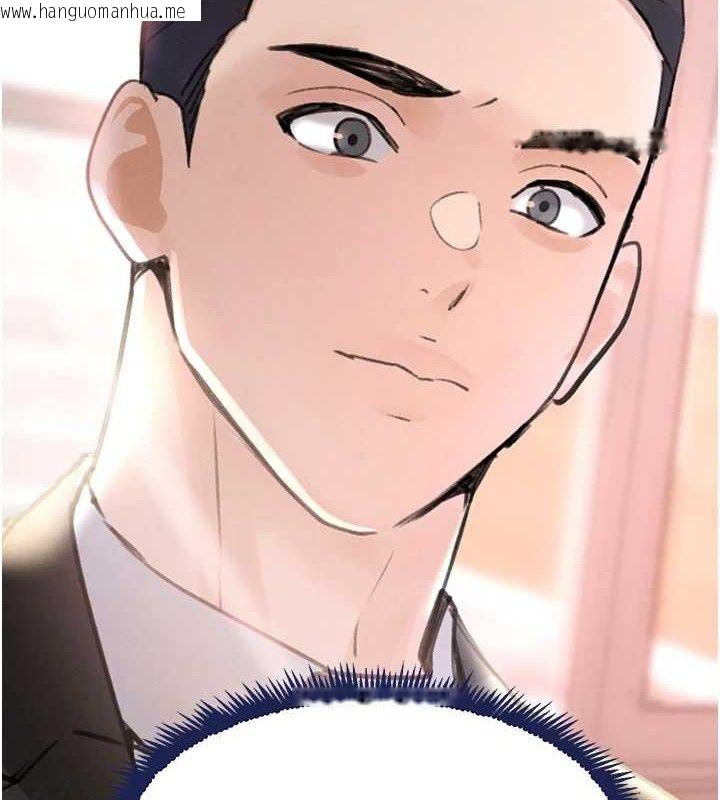 韩国漫画黑道千金韩漫_黑道千金-第34话-用催情药强迫乱交在线免费阅读-韩国漫画-第4张图片