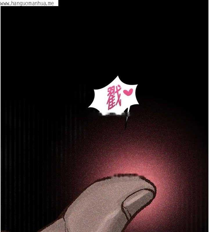 韩国漫画堕落物语2韩漫_堕落物语2-第10话-越绿越性奋在线免费阅读-韩国漫画-第66张图片