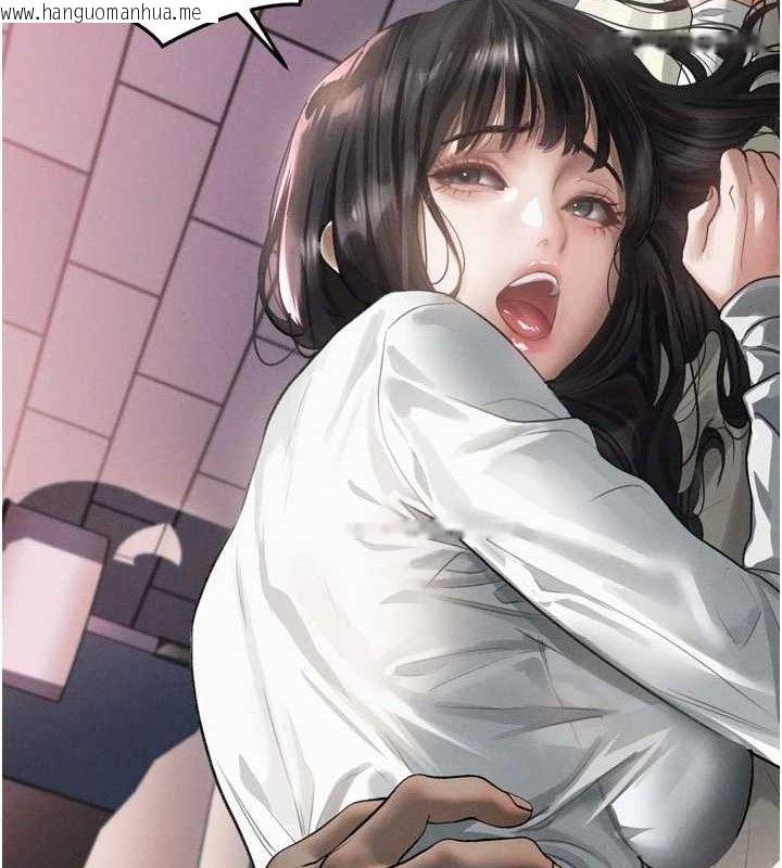 韩国漫画堕落物语2韩漫_堕落物语2-第12话-逐渐迷上扭曲的快感在线免费阅读-韩国漫画-第64张图片