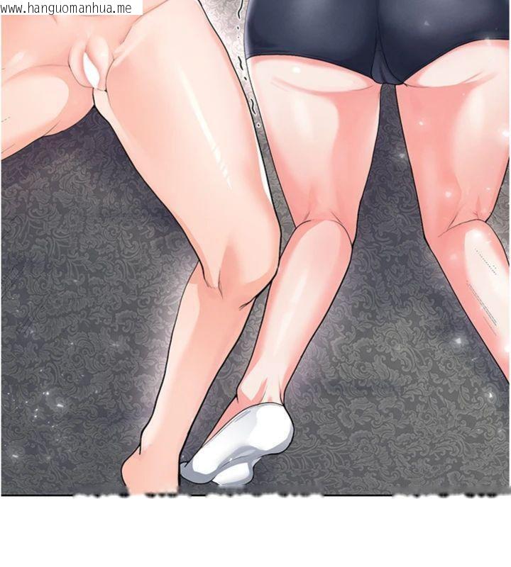 韩国漫画足球型男脱单指南韩漫_足球型男脱单指南-第15话-网球女神的秘密癖好在线免费阅读-韩国漫画-第22张图片