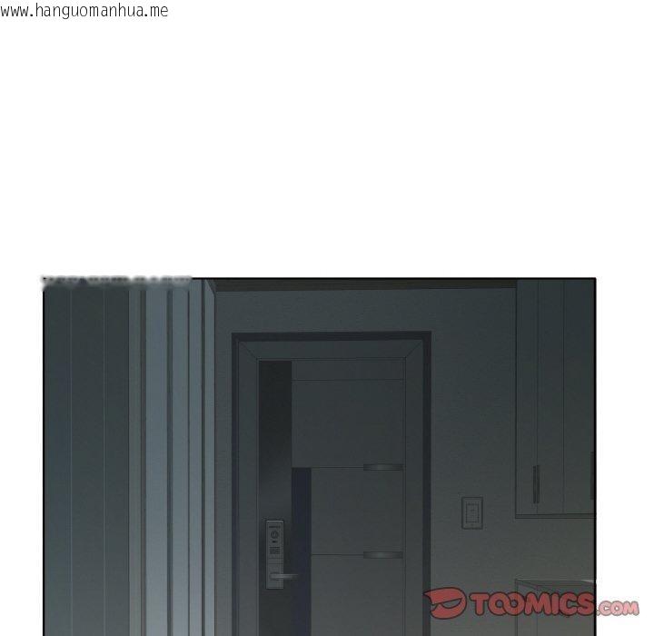 韩国漫画回归单身的继女韩漫_回归单身的继女-第32话在线免费阅读-韩国漫画-第18张图片