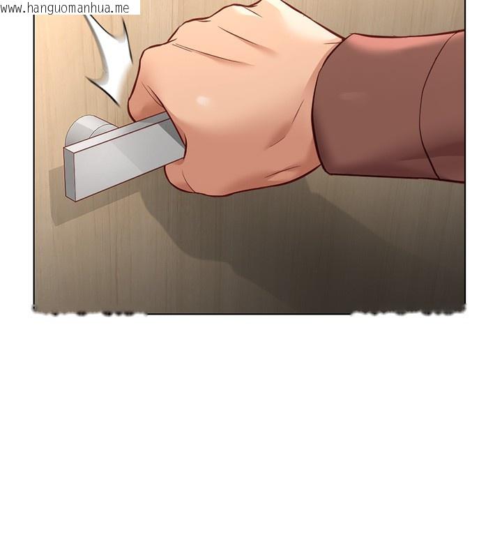 韩国漫画鲁蛇社畜的金手指韩漫_鲁蛇社畜的金手指-第22话-重回职场的人妻前辈在线免费阅读-韩国漫画-第135张图片