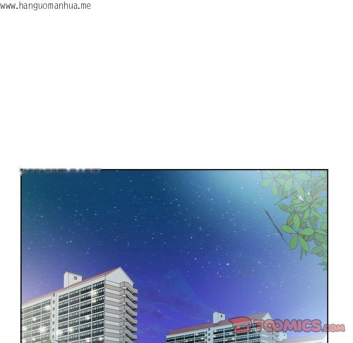 韩国漫画回归单身的继女韩漫_回归单身的继女-第30话在线免费阅读-韩国漫画-第66张图片