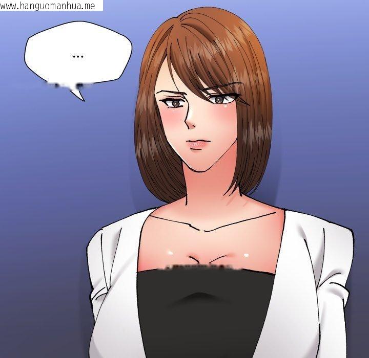 韩国漫画坏女人/了不起的她韩漫_坏女人/了不起的她-第69话在线免费阅读-韩国漫画-第48张图片
