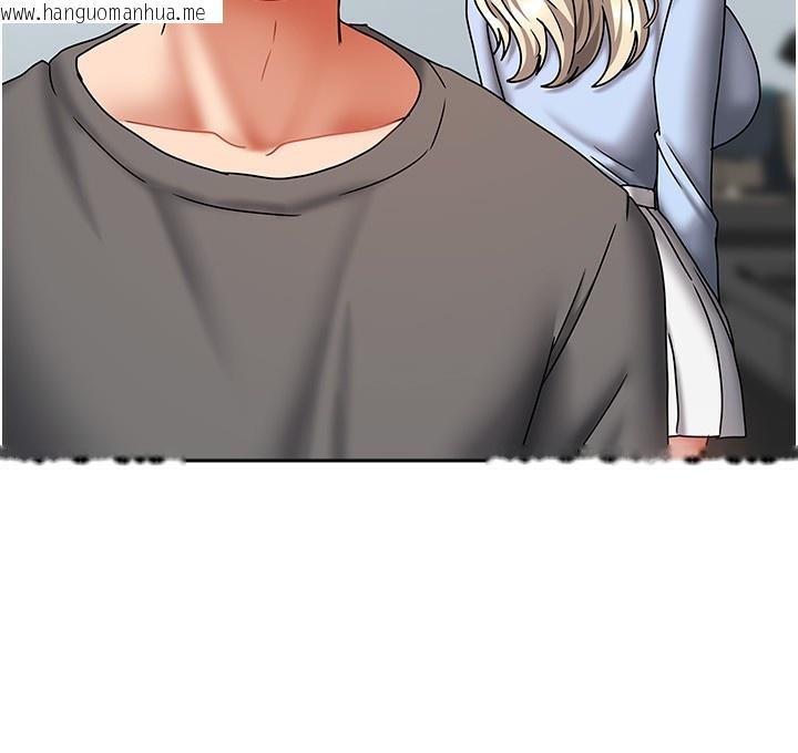 韩国漫画我家的女房客韩漫_我家的女房客-第11话-男生的那里都这么大吗?在线免费阅读-韩国漫画-第161张图片