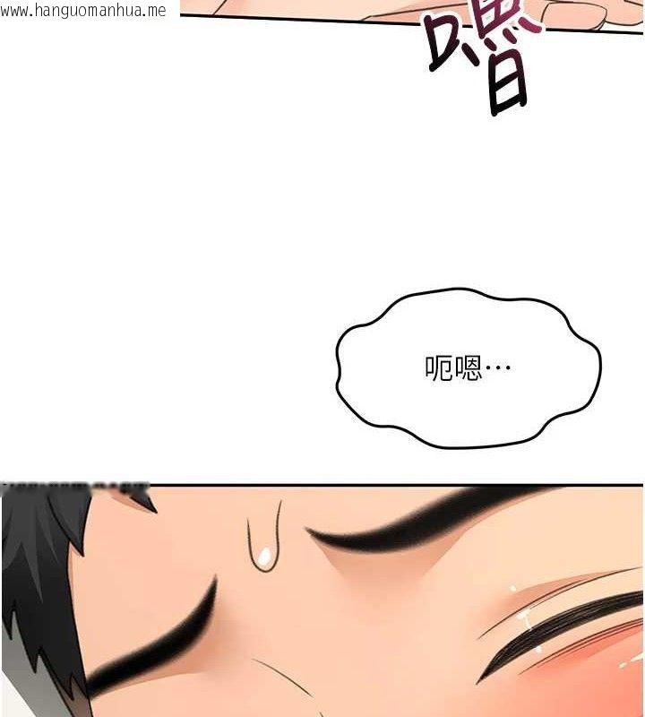 韩国漫画顶加套房的春天韩漫_顶加套房的春天-第21话-以床技消除疑心在线免费阅读-韩国漫画-第39张图片